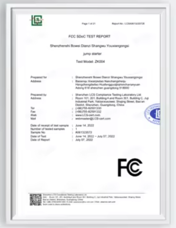 Company qualification certification document